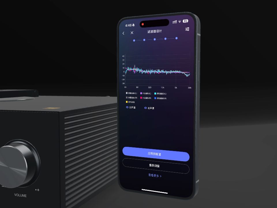 艾索洛eversolo丨evotune Pro 高阶智能房间校准教程